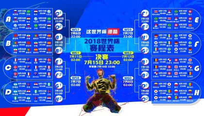 开云体育-赛场上的默契协奏曲，心有灵犀的瞬间